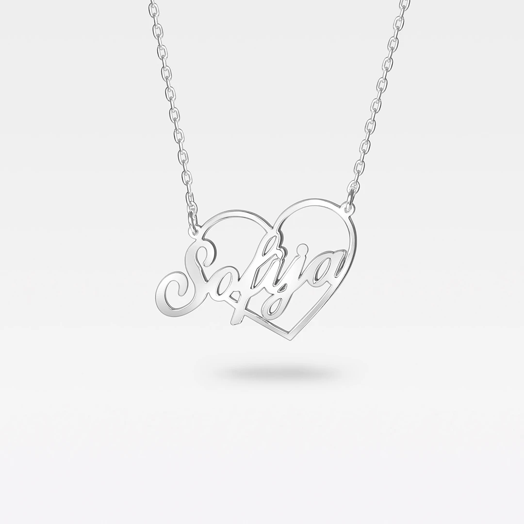 srce sa natpisom srce sa natpisom