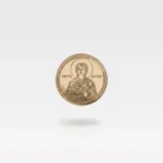 zlatni-dukat-Sveta-Petka