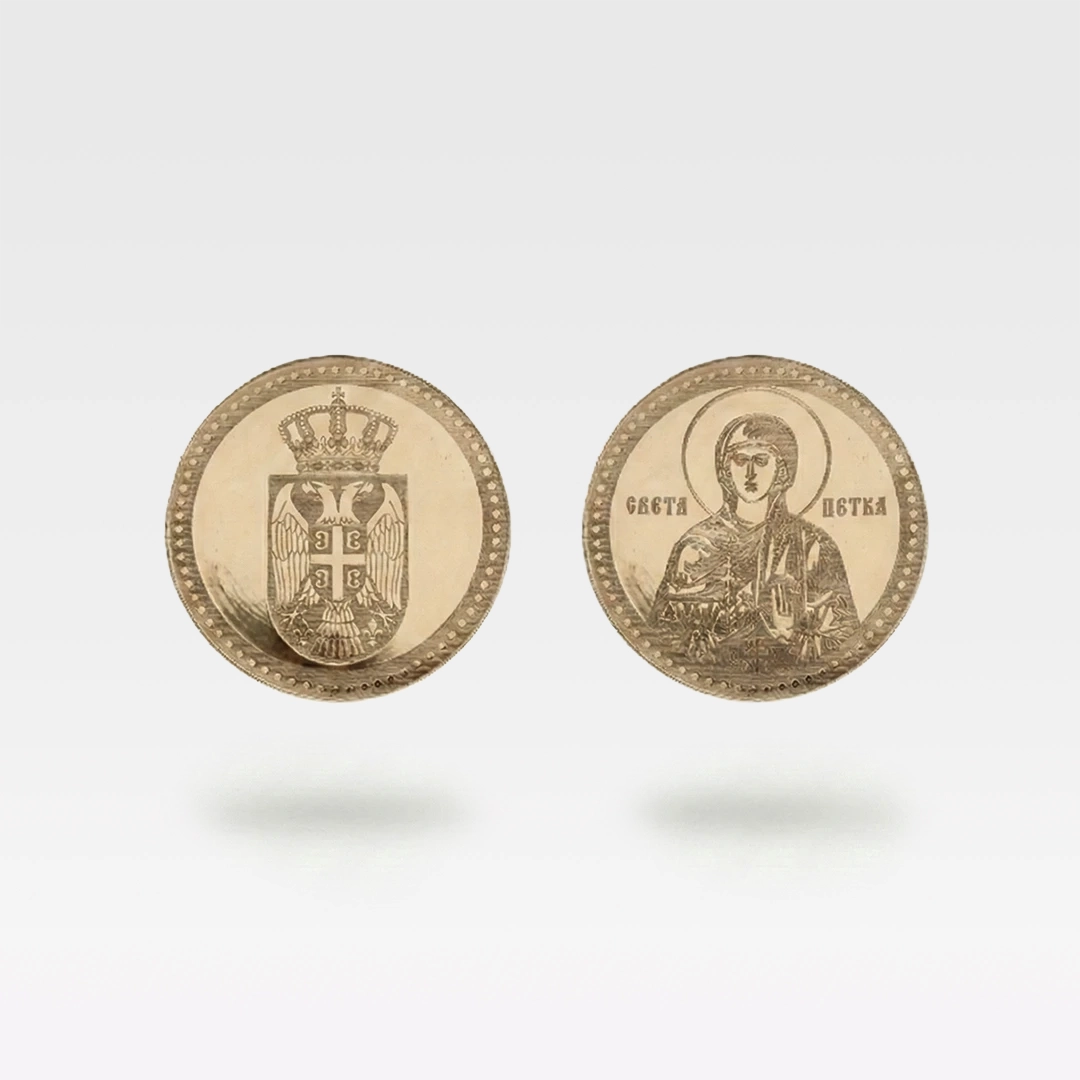 zlatni-dukat-Sveta-Petka-obostrani